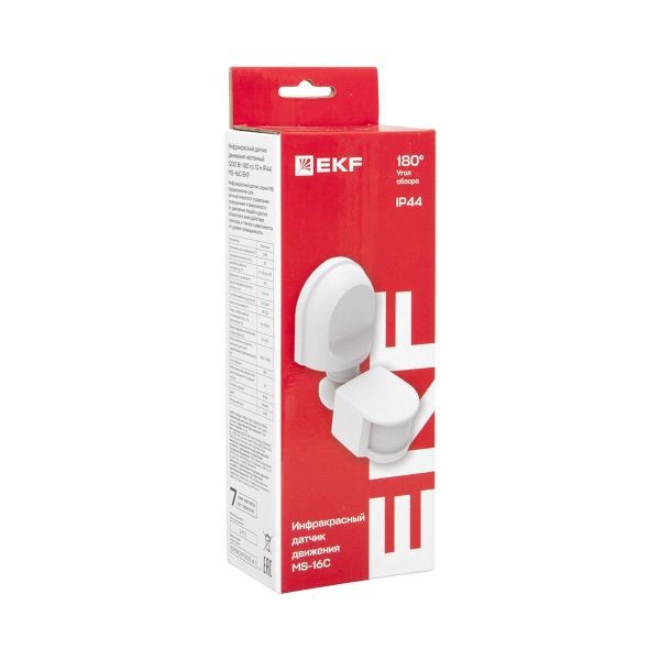 Датчик движения (ИК) MS-16C (ДД) настен. 1200Вт 180град. до 12м (рег.) IP44 EKF dd-ms-16C