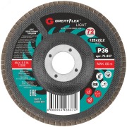 Круг лепестковый торцевой GreatFlex Light (72 лепестка): 125 х 22,2 мм, P100 Круг лепестковый торцевой GreatFlex Light (72 лепестка): 125 х 22,2 мм, P100
