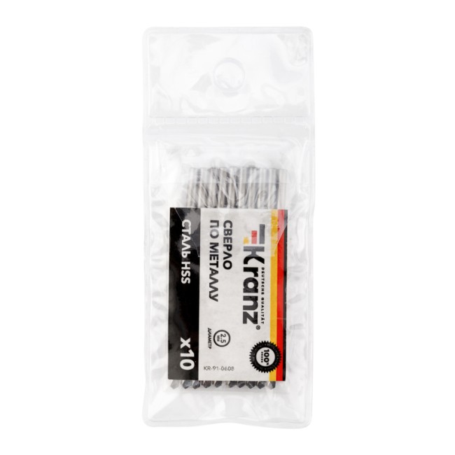 Сверло по металлу 2,5х57х30 мм HSS (10 шт. в упаковке) DIN 338 Kranz