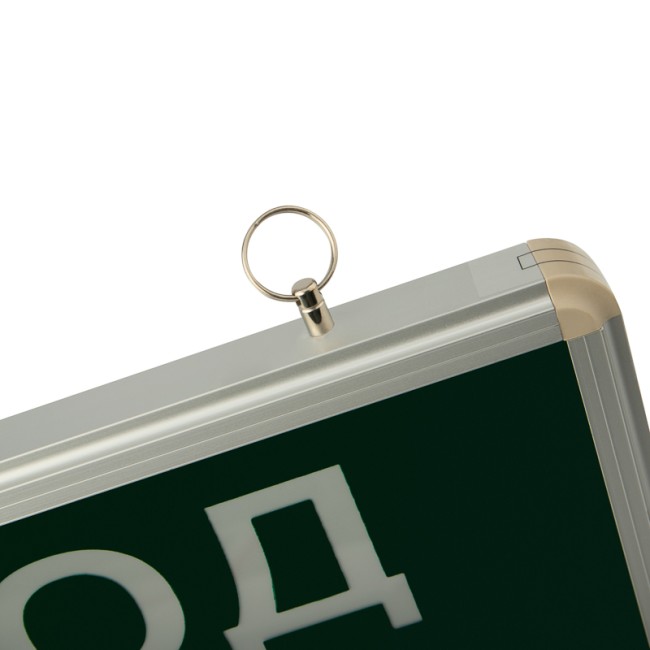 Светильник аварийно-эвакуационный «ВЫХОД-EXIT» светодиодный односторонний 1.5 ч, 3 Вт Светильник аварийно-эвакуационный «ВЫХОД-EXIT» светодиодный односторонний 1.5 ч, 3 Вт