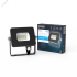Прожектор светодиодный ДО-10 Вт 850 Лм 6500К 200-240 В IP65 графитовый LED Qplus Gauss Прожектор светодиодный ДО-10 Вт 850 Лм 6500К 200-240 В IP65 графитовый LED Qplus Gauss