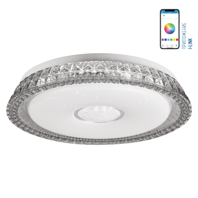 Светодиодный светильник Luminarte ASTRA CLL42 APP 72Вт с ПДУ