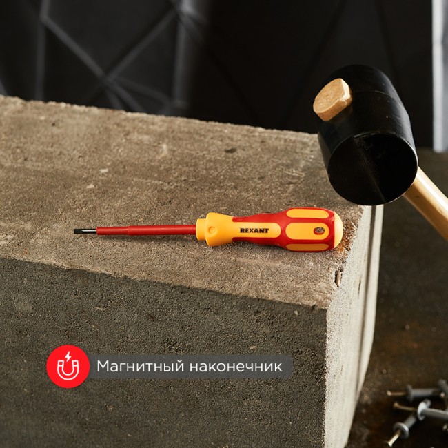 Набор отверток (8 предметов) PROconnect Набор отверток (8 предметов) PROconnect