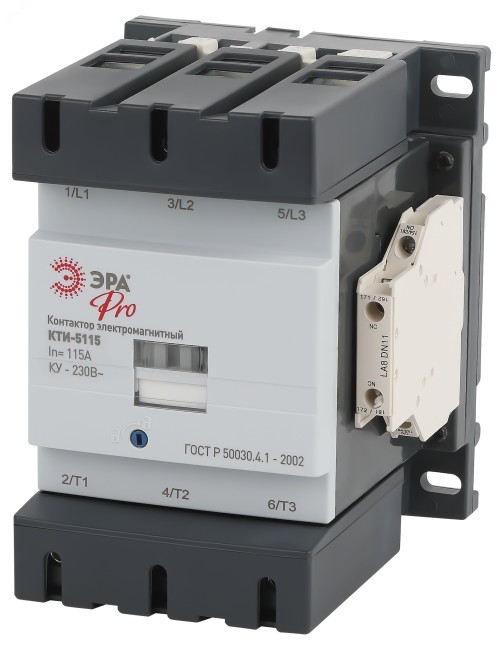 Контактор КТИ-5115 PRO KKT50-115-230-10-E 115А 230В/АС3 ЭРА