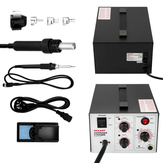 Паяльная станция (паяльник + фен), модель R852, компрессорная, 100-480°C REXANT Паяльная станция (паяльник + фен), модель R852, компрессорная, 100-480°C REXANT