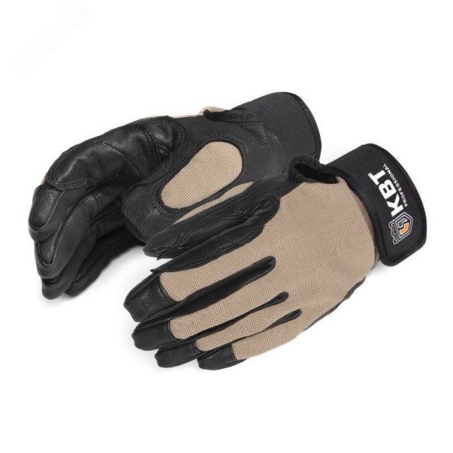 Перчатки с полиуретановым покрытием утепленные С-45L Перчатки с полиуретановым покрытием утепленные С-45L