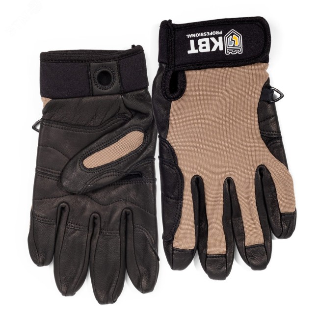 Перчатки с полиуретановым покрытием утепленные С-45L Перчатки с полиуретановым покрытием утепленные С-45L