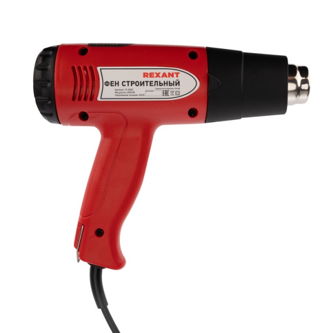 Фен строительный REXANT, 230 В/2000 Вт "STANDARD" с терморегулятором и дисплеем Фен строительный REXANT, 230 В/2000 Вт "STANDARD" с терморегулятором и дисплеем