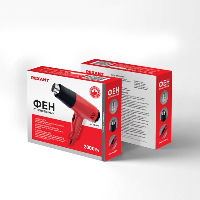 Фен строительный REXANT, 230 В/2000 Вт "STANDARD" с терморегулятором и дисплеем Фен строительный REXANT, 230 В/2000 Вт "STANDARD" с терморегулятором и дисплеем