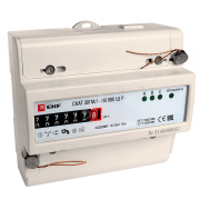 Счетчик электроэнергии трехфазный однотарифный СКАТ 301М/1-4 50/10 Т1 D ОУ Ш Р2 кл1 230В электрический Счетчик электроэнергии трехфазный однотарифный СКАТ 301М/1-4 50/10 Т1 D ОУ Ш Р2 кл1 230В электрический