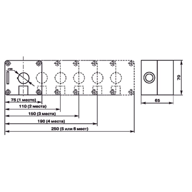 Корпус пластиковый КП 2 кнопки 22 мм