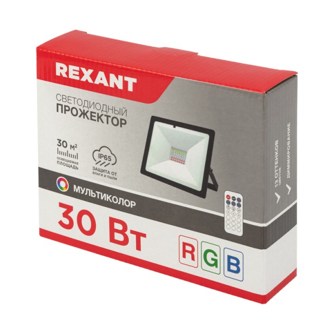 Прожектор цветного свечения мультиколор (RGB) 30Вт с пультом ДУ REXANT Прожектор цветного свечения мультиколор (RGB) 30Вт с пультом ДУ REXANT