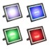 Прожектор цветного свечения мультиколор (RGB) 30Вт с пультом ДУ REXANT
