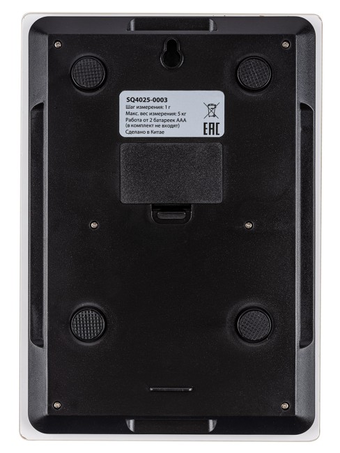 Весы электронные кухонные "Апельсины", стекло, деление 1 г, макс. 5 кг, TDM