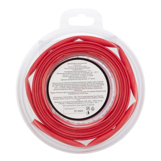 Трубка термоусаживаемая ТУТ нг 6,0/3,0мм, красная, ролик 2,44м REXANT Трубка термоусаживаемая ТУТ нг 6,0/3,0мм, красная, ролик 2,44м REXANT