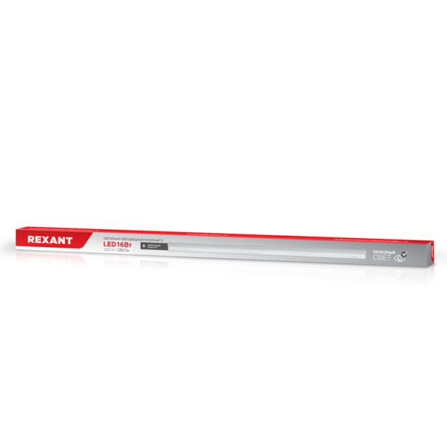 Светильник линейный T5 IP20 16Вт IP20 4000K нейтральный свет 1179мм с выключателем и соединителем REXANT Светильник линейный T5 IP20 16Вт IP20 4000K нейтральный свет 1179мм с выключателем и соединителем REXANT