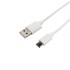 Кабель USB-Type-C/2,1A/PVC/white/1m/REXANT