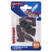 Экспресс-клемма с пастой СМК 773-302, 2-проводная до 2,5 мм² серая, (блистер 10 шт) REXANT Экспресс-клемма с пастой СМК 773-302, 2-проводная до 2,5 мм² серая, (блистер 10 шт) REXANT