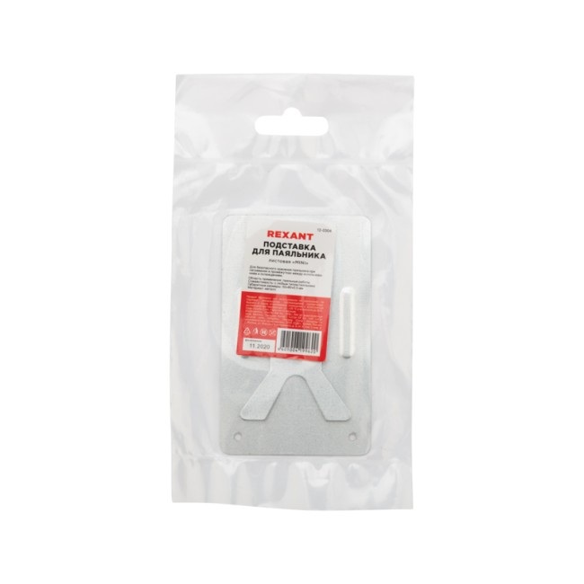 Подставка для паяльника, листовая, серия MINI, металл REXANT Подставка для паяльника, листовая, серия MINI, металл REXANT
