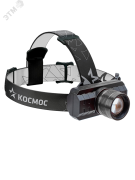 Фонарь налобный аккумуляторный KocH3WZoo, 3W, аккум. 3,7V 1,2Ah, 180Lm, 8 часов, Космос