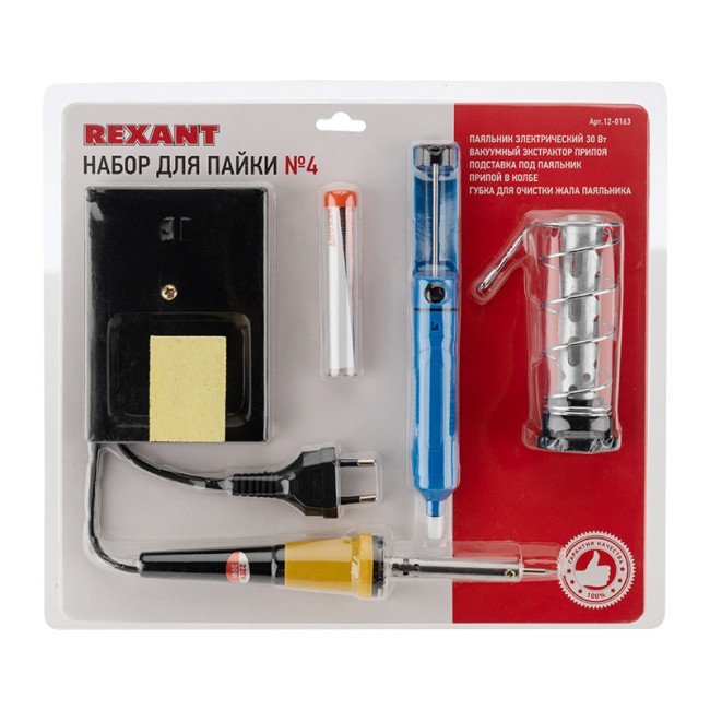Набор для пайки №4 (паяльник 30Вт, оловоотсос, подставка, припой, губка) REXANT Набор для пайки №4 (паяльник 30Вт, оловоотсос, подставка, припой, губка) REXANT