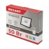 Прожектор цветного свечения мультиколор (RGB) 50Вт с пультом ДУ REXANT