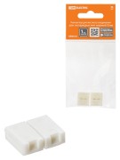 Коннектор для жесткого соединения двух светодиодных лент шириной 10 мм, (уп. 2 шт), TDM Коннектор для жесткого соединения двух светодиодных лент шириной 10 мм, (уп. 2 шт), TDM