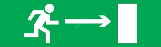 Наклейка Направление движения направо для NEF-07 Наклейка Направление движения направо для NEF-07