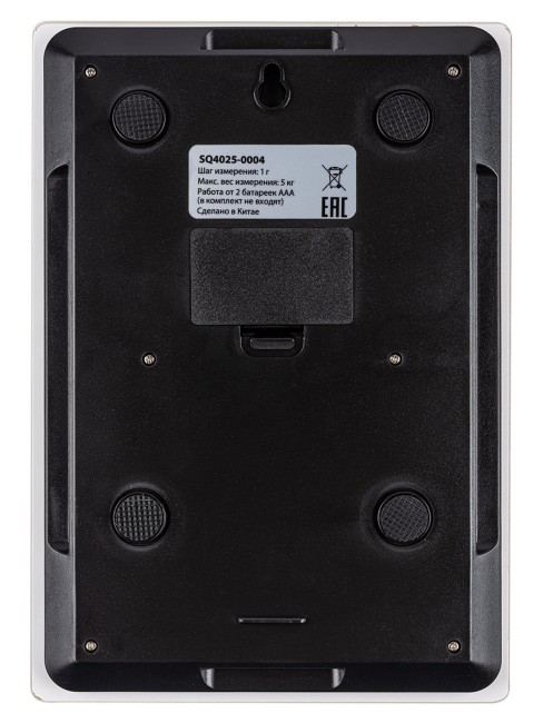 Весы электронные кухонные "Мрамор", стекло, деление 1 г, макс. 5 кг, TDM