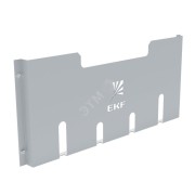 Карман для документации Ш800 Карман для документации Ш800