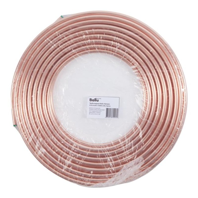 Труба медная 9.52х0.65х15000 (3/8) Olympic (бухта 15м) Ballu НС-1104977