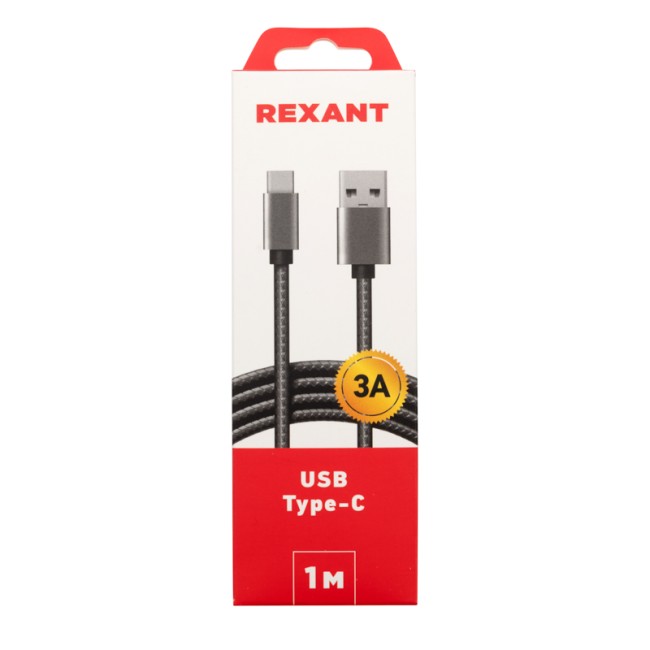 Кабель USB-Type-C, 3A, нейлон, темно-серый, 1м REXANT