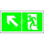 Пластина Напр. к эвакуационному выходу налево вверх PP-36162.E34 Пластина Напр. к эвакуационному выходу налево вверх PP-36162.E34