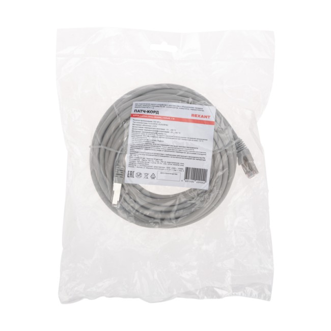 Патч-корд S/FTP CAT 6A (10G), RJ45-RJ45, 28AWG, LSZH, серый, 7м REXANT Патч-корд S/FTP CAT 6A (10G), RJ45-RJ45, 28AWG, LSZH, серый, 7м REXANT