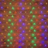 Гирлянда Сеть 1,5х1,5м, прозрачный ПВХ, 150 LED Мультиколор