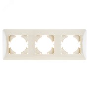 GUSI Ugra РАМКА 3-местная,  цвет бежевый.