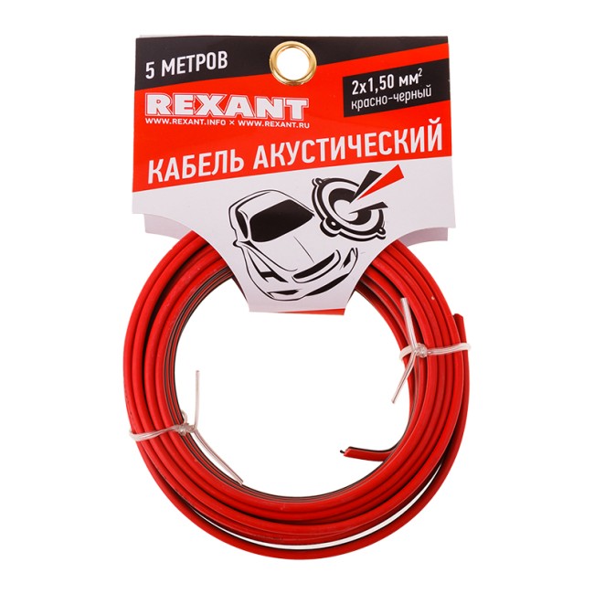 Кабель акустический 2х1,50мм², красно-черный, мини-бухта 5м REXANT Кабель акустический 2х1,50мм², красно-черный, мини-бухта 5м REXANT