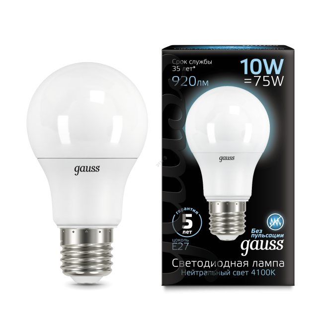 Лампа светодиодная LED 10 Вт 920 Лм 4100К белая Е27 A60 Black Gauss