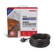 Кабель греющий саморегулирующийся POWER Line 30SRL-2CR, 25м/750Вт REXANT Кабель греющий саморегулирующийся POWER Line 30SRL-2CR, 25м/750Вт REXANT