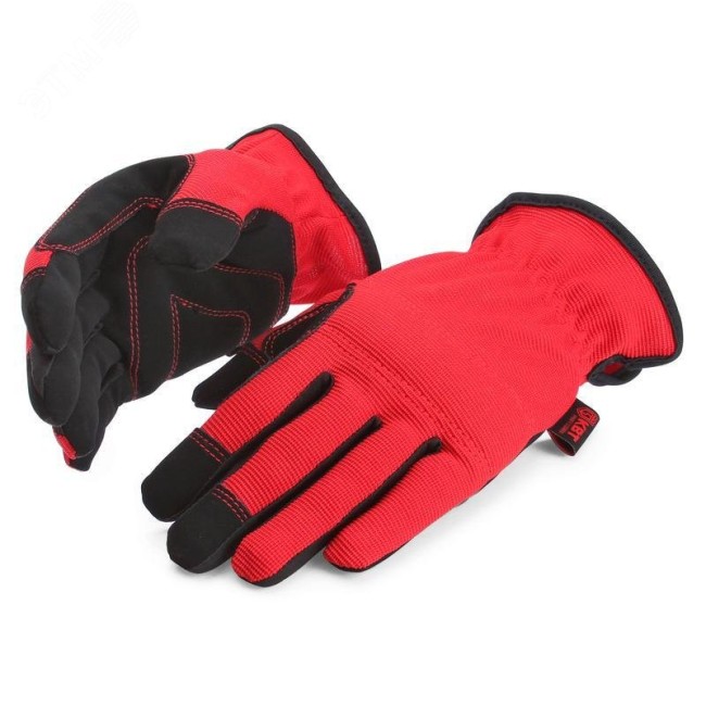 Перчатки монтажника С-31 (L)