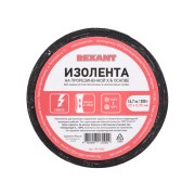 Изолента х/б 20х0,35 мм (ролик 16,7 м/200 г) (1-ПОЛ) REXANT 