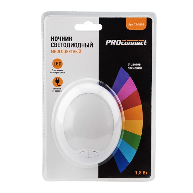 Ночник светодиодный РАДУГА, многоцветный, 220В PROconnect Ночник светодиодный РАДУГА, многоцветный, 220В PROconnect