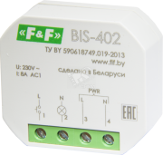 Реле импульсное BIS-402 Реле импульсное BIS-402