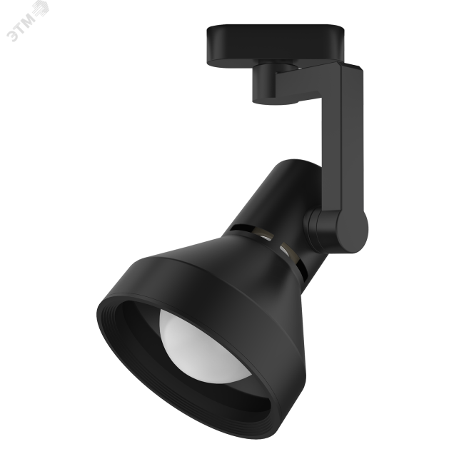 Светильник трековый однофазный ДПО под лампу E27 IP20 черный 112х230 мм конус 220 В Track Gauss