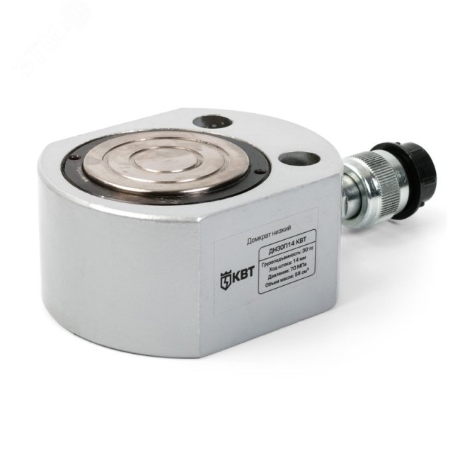 Домкрат низкий ДН20П12