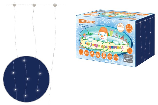 Гирлянда светодиодная "Роса - занавес" 2х2 м, 200LED, белый, ПДУ, USB, IP20, TDM Гирлянда светодиодная "Роса - занавес" 2х2 м, 200LED, белый, ПДУ, USB, IP20, TDM