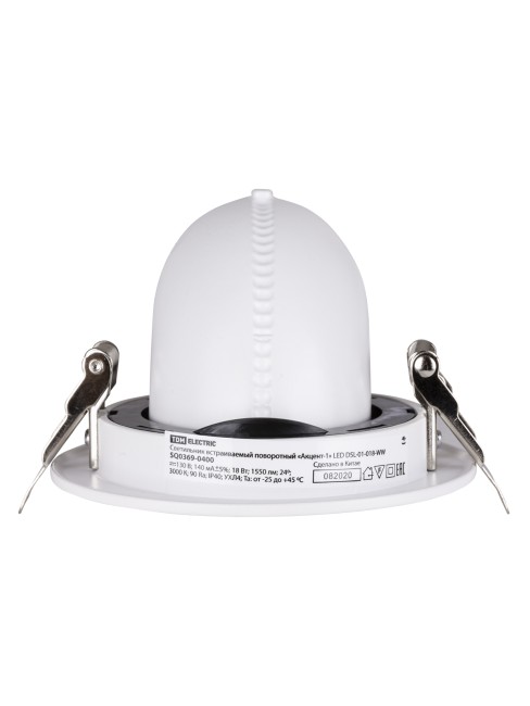 Светильник встраиваемый поворотный "Акцент-1" LED DSL-01-018-WW 18 Вт, 24°, 3000 К, 90 Ra, IP40, TDM Светильник встраиваемый поворотный "Акцент-1" LED DSL-01-018-WW 18 Вт, 24°, 3000 К, 90 Ra, IP40, TDM