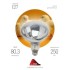 Излучатель тепловой (лампа инфракрасная) ИКЗ 220-250 R127 250Вт E27 IP20 КЭЛЗ Б0042991