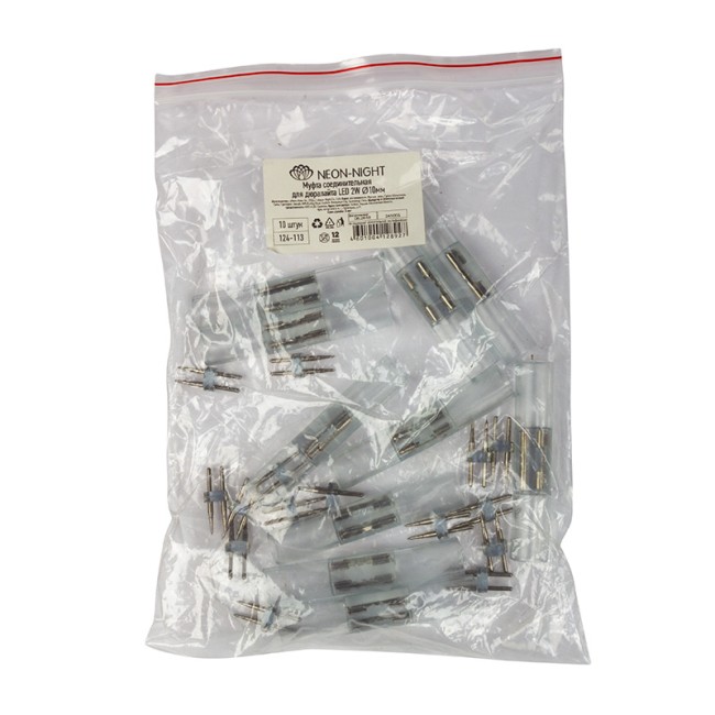 Коннектор для двухжильного дюралайта ∅10мм (цена за 1 шт.) Коннектор для двухжильного дюралайта ∅10мм (цена за 1 шт.)