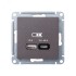 ATLASDESIGN USB РОЗЕТКА A + тип-C 45W высокоскор.заряд. QC, PD, механизм, МОККО